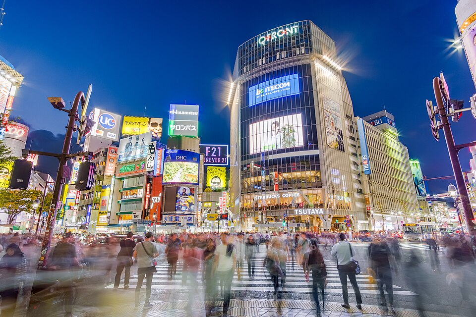 Tokyo at night
